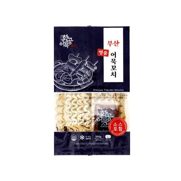 [冷凍品]【ファンゴン】青・串おでん　350g　（串おでん10本/ソース入り）「クール便対象品」　ソース入り串おでん 餅入りコチオムク さつま揚げ 韓国食品 おでん かまぼこ 加工食品 韓国食材