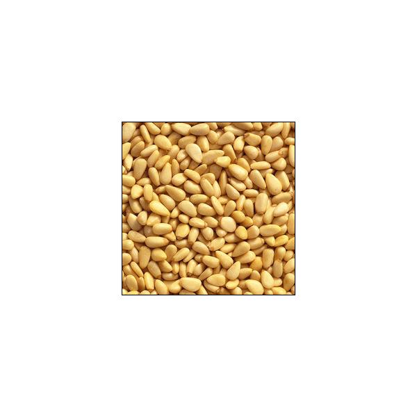 松の実 200g