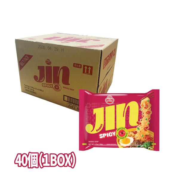 オットギ ジンラーメン(辛口) 120g×40個 1BOX　英語版