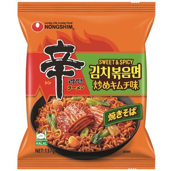 【農心】 辛ラーメン 炒めキムチ137g　　