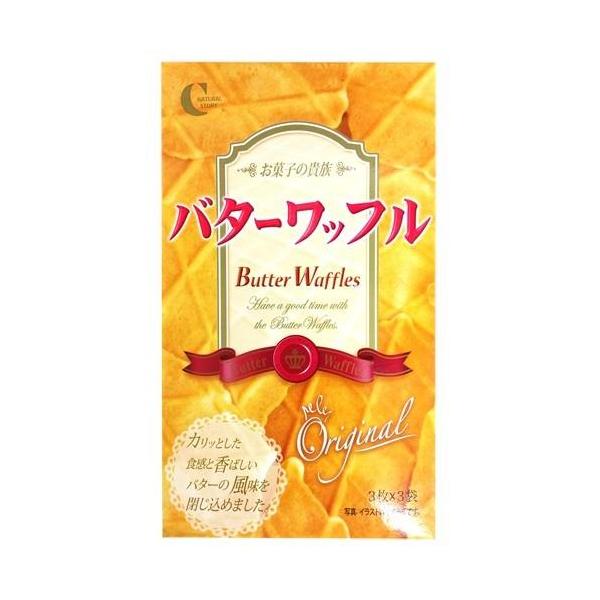【クラウン】　バターワッフル(3枚X3袋)　　35ｇ