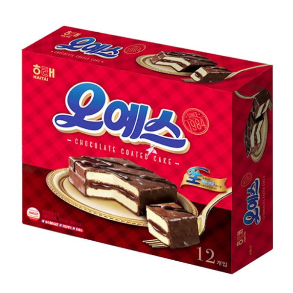 柔らかくしっとりしたケーキにチョコクーリム