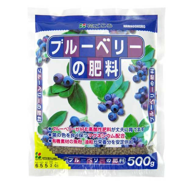 植物別肥料 肥料 ブルーベリーの肥料 500g Depos 通販 Yahoo ショッピング