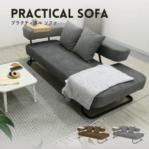 hanwa-ex_4570190994756-0