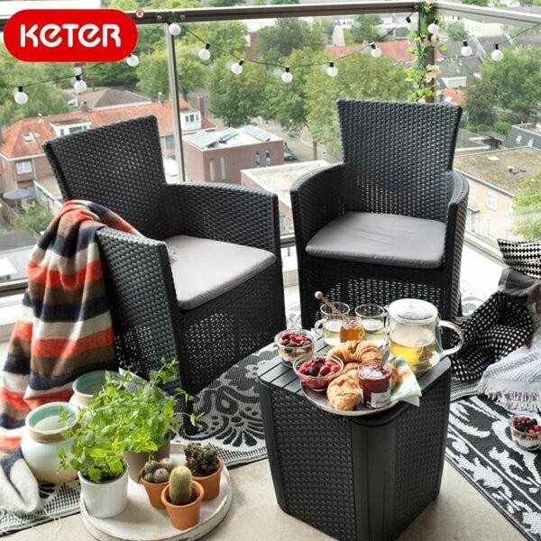 先行予約9月中旬頃入荷予定 Keter ケター ラタン調ガーデンファニチャー 3点セット アイオワバルコニーセット 大型宅配便 ガーデンテーブルセット Depos 通販 Yahoo ショッピング
