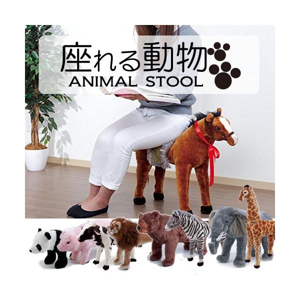 スツール&ベア ぬいぐるみ 楽天市場】マラソン中2000円OFF！【送料無料】ぬいぐるみ