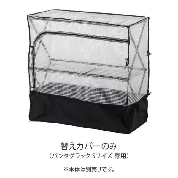 yւJo[̂݁z p^ObNnEXSTCY  ւJo[ ACAbN  ƒ؉  Lv ybgpi   ubN   tks1