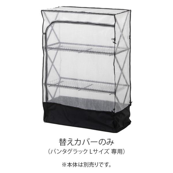 yւJo[̂݁z p^ObNnEXLTCY  ւJo[ ACAbN  ƒ؉  Lv ybgpi   ubN   tks1