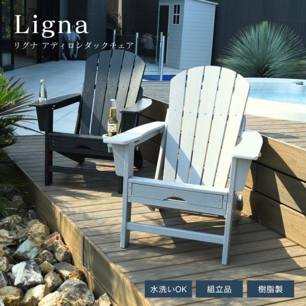 hanwa-ex_7290112632807-0
