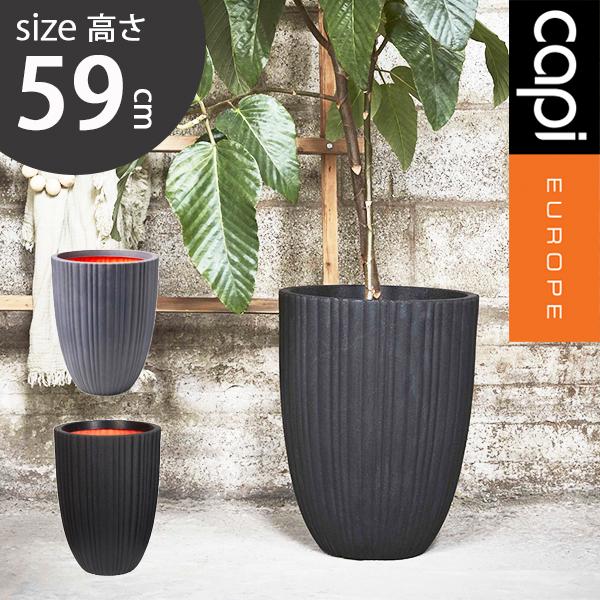 Capi Europe 植木鉢 縦長 軽量 プランター ベースエレガントロウ Capi Europe 植木鉢 縦長 軽量 プランター ベースエレガントロウ