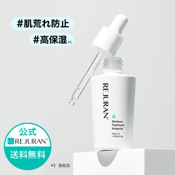 hanwha_rej-rda