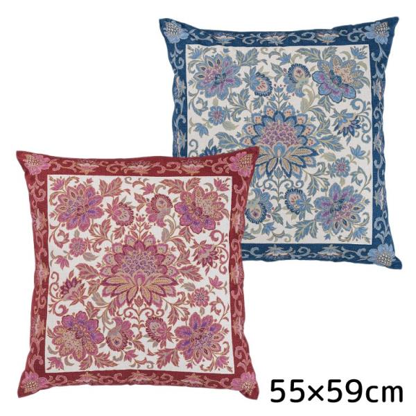  zcJo[ 55cm×59cm 唻 ԂƂJo[  (GS0017) | 100%   { Y a a m ߂