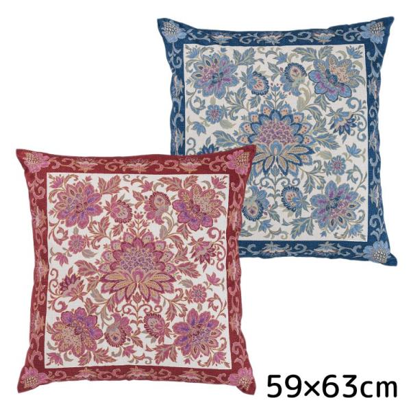  zcJo[ 59cm×63cm [ ԂƂJo[  (GS0017H) | 100%   { Y a a m ͂