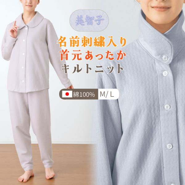 hanzam_w003-24fw-4977-1084
