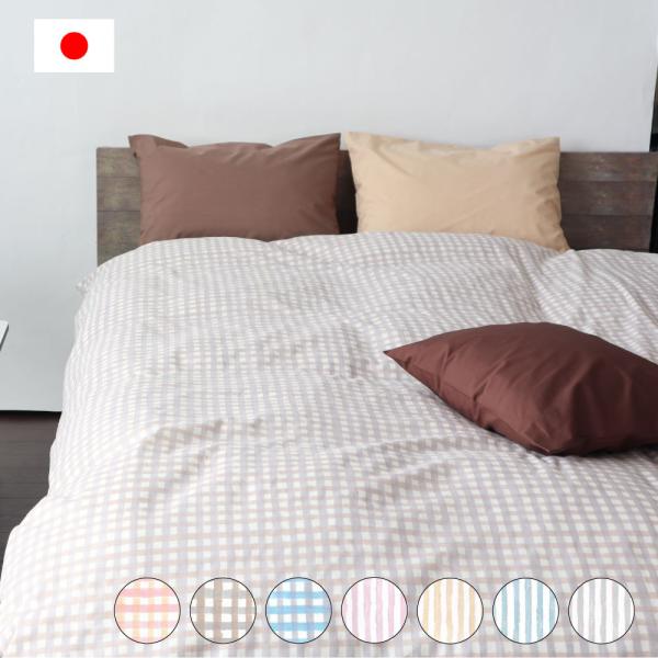 QzcJo[ tI[_[ { ۈ牀 143V[Y | K[[ 100% I[_[Jo[ | ~ t@Xi[ zbN }WbNe[v Vv [C]