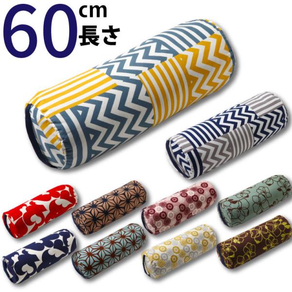 { {X^[ NbV Hє|zc 20cm×60cm@|  k a K NbV d Y  _EPbg OsO ~