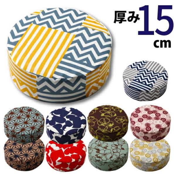 { ̈UE^NbV ~` 45cm 15cm | e[N ی`  k a Ac KɗD  K NbV zc