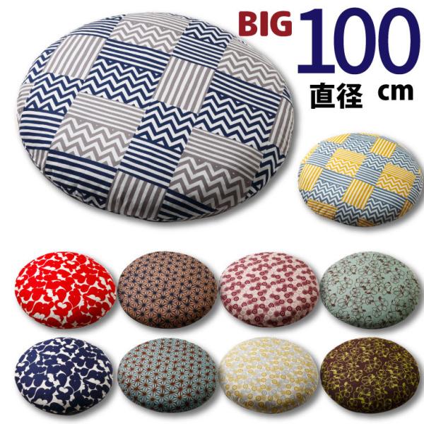 { rbOEhNbV E^`bv 100cm zc |  k a E^  ᔽ Ac K NbV ی` ~`