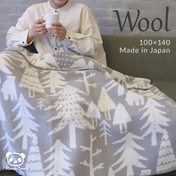 hanzam_w235-wl-h-otso-gy