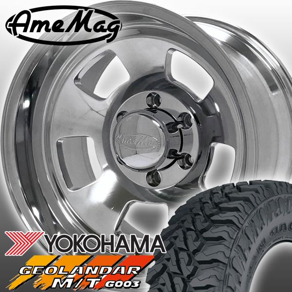haouwheelsstore_ag05-1710-g003