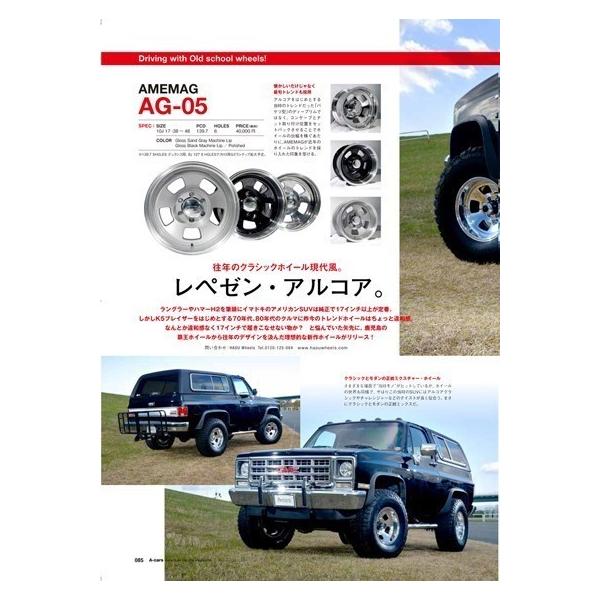 訳ありセール格安 Amemag Ag05 17x10j アメマグ サーフ プラド タコマ 17インチマッドタイヤホイールセット Bfgoodrich Mud Terrain T A Km3 265 70r17 285 70r17 315 70r17 感謝セール特売