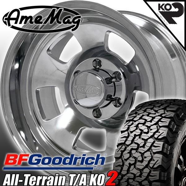 オールテレーン AMEMAG AG05 17x10J アメマグ ハマーH3 FJクルーザー