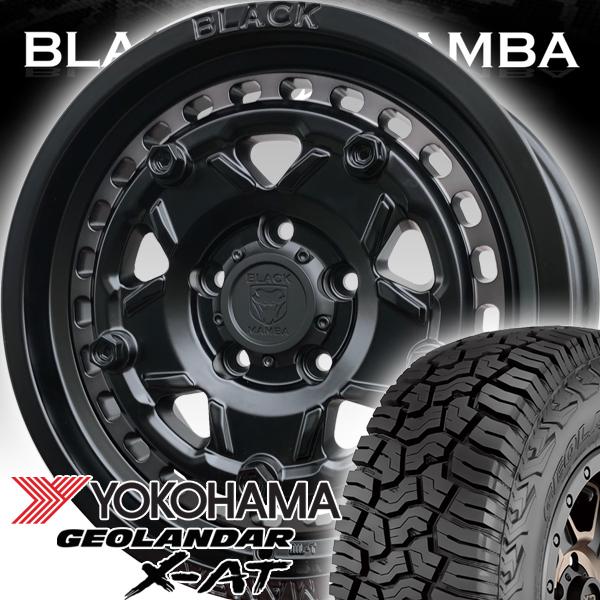 RAV4 ラブフォー ラヴフォー エクストレイル BLACK MAMBA 新品16インチタイヤホイールセット YOKOHAMA GEOLANDAR  X-AT G016 235/70R16 :BM-114XAT-1:Haou Wheels - 通販 - Yahoo!ショッピング