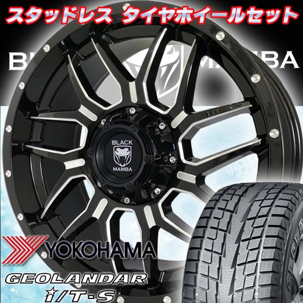 GEOLANDAR I/T-S G073 国産スタッドレスタイヤホイール 車検対応