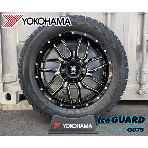 アイスガード SUV G075 即納 車検対応 エスカレード タホ サバーバン