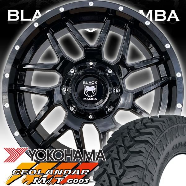 GEOLANDAR ディフェンダー 90 110 130 Black Mamba BM7 20インチタイヤ