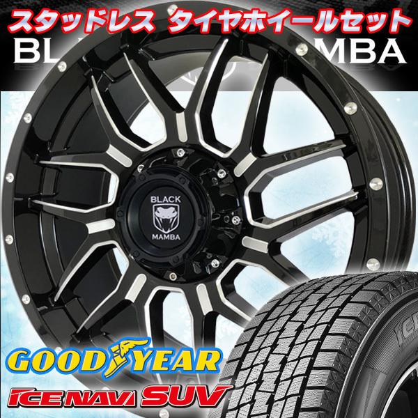 【masa】Goodyear アイスナビsuv18インチ ブラックホイール masa様専用】Goodyear アイスナビsuv18インチ ブラックホイール 楽天