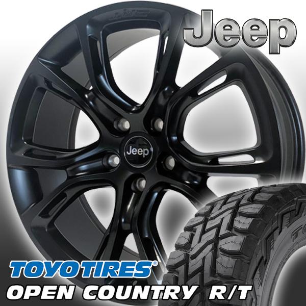 ゴ*ん様 20インチ　タイヤホイールセット　ジープ OPEN COUNTRY 国内在庫 車検対応 JEEP JLラングラー JK
