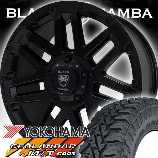 GEOLANDAR 車検対応 タンドラ セコイア ランクル100 ランクル200 Black 