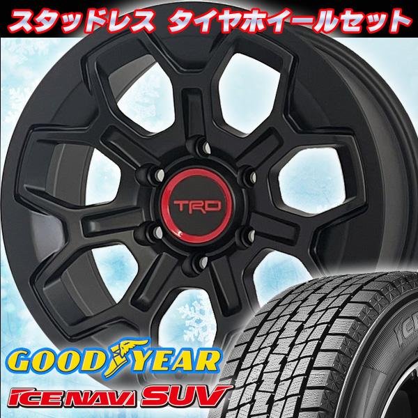 アイスナビ SUV サーフ プラド ハイラックス トライトン FJクルーザー