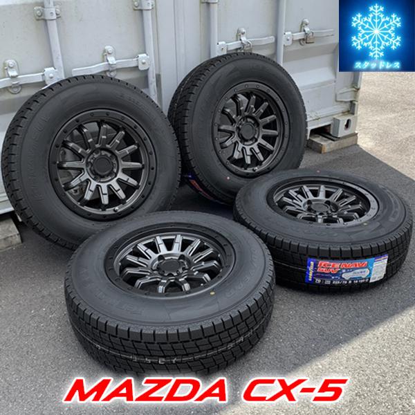 車検対応】 CX-5 新品 国産スタッドレス タイヤホイール 4本 pcd114.3 