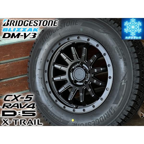 車検対応!】 三菱デリカd5 新品 国産スタッドレス タイヤホイール4本 