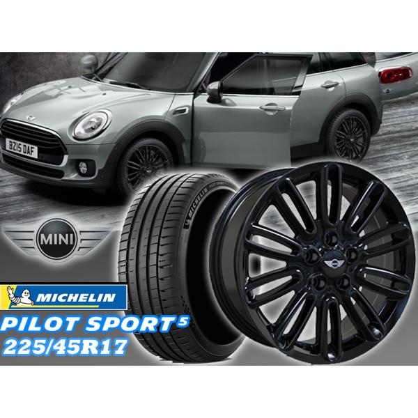 即納！ 新品 17インチ タイヤホイールセット 17x7J pcd112 5穴 