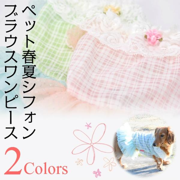   t VtH uEX s[X ybgEGA