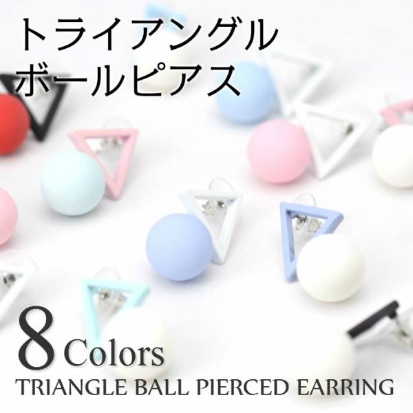 gCAO {[ hbv sAX fB[X ANZT[