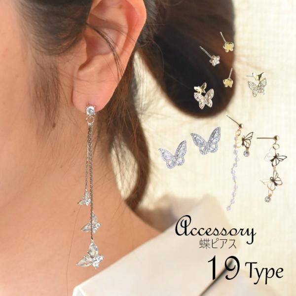 sAX  o^tC Xg[ h Ԃ牺 X^bh t[v C[Jt ANZT[ S925 fB[X