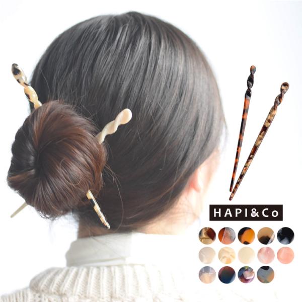 񂴂  wAXeBbN { ig ܂Ƃߔ wAANZT[  a  l fB[X