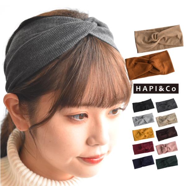 ヘアバンド メンズ 冬 その他のアクセサリーの人気商品 通販 価格比較 価格 Com