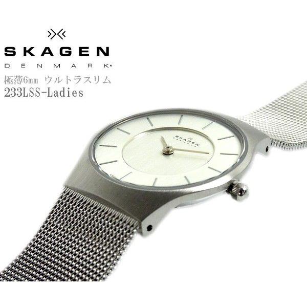 スカーゲン Skagen 腕時計 レディース ウルトラスリム 極薄6mm 233lss スカーゲン Skagen 233lss L Hapian 通販 Yahoo ショッピング
