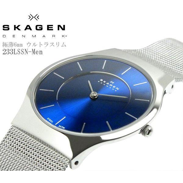 スカーゲン Skagen 腕時計 メンズ ウルトラスリム 極薄6mm 233lssn スカーゲン Skagen 233lssn M Hapian 通販 Yahoo ショッピング