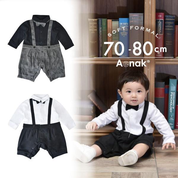 xr[ LbY t@bV tH[}   Cxg yAenakzlN^C tH[}p[X 705010