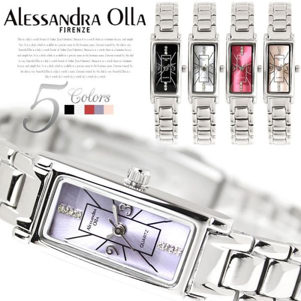 腕時計 レディース ブランド 腕時計 時計 ブレス スクエア Buyee Buyee 提供一站式最全面最專業現地yahoo Japan拍賣代bid代拍代購服務 Bot Online