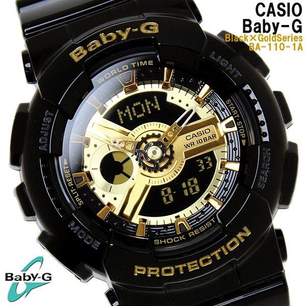 Baby G カシオ 腕時計 Casio ベビーg レディース Ba 110 1a アナデジ Ba 110 1a Hapian 通販 Yahoo ショッピング