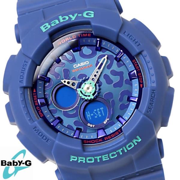 Baby-G 腕時計 カシオ CASIO ベビージー レオパードシリーズ BA
