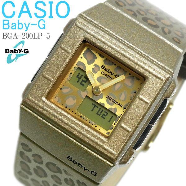 ベビーG　BGA-200LP　ヒョウ柄　BABY-G 楽天市場】【プレミア】CASIOカシオBaby-GベビーG ベイビージー