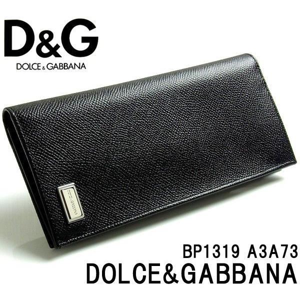 ドルチェ ガッバーナ メンズ 長財布 D G ドルガバ 財布 Bp1319 A3a73 Buyee Buyee 일본 통신 판매 상품 옥션의 대리 입찰 대리 구매 서비스